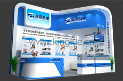兆源机电上海展览设计搭建制作展览效果图