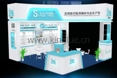 河北宝塔医疗器械有限公司设计效果图展览效果图