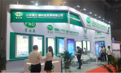 2020国际电子电路（上海）展览会8月25日开展展览效果图